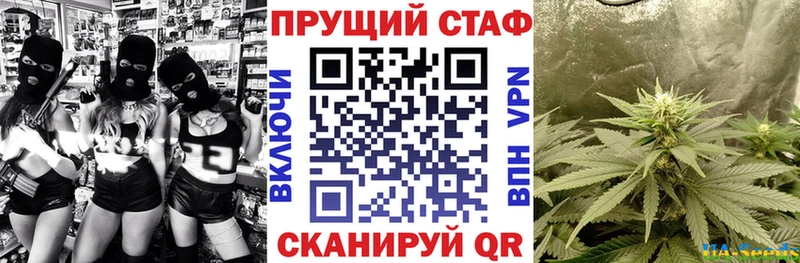 Все наркотики Кондрово Марихуана Cocaine СОЛЬ Codein ГАШ Амфетамин