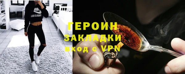 PSILOCYBIN Богданович