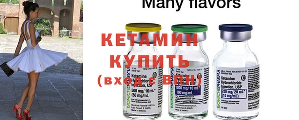 каннабис Белоозёрский