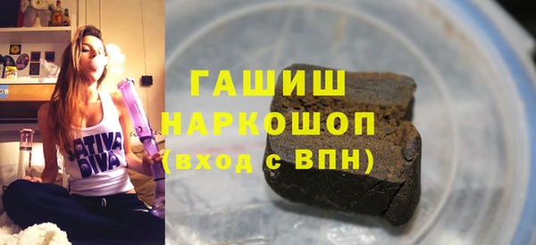 PSILOCYBIN Богданович