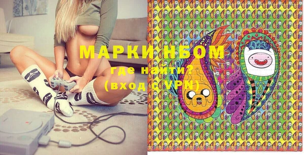 PSILOCYBIN Богданович