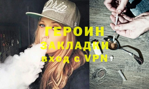 PSILOCYBIN Богданович