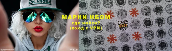 амфетамин Баксан
