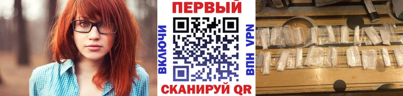 где купить наркоту  Кондрово  Первитин витя 