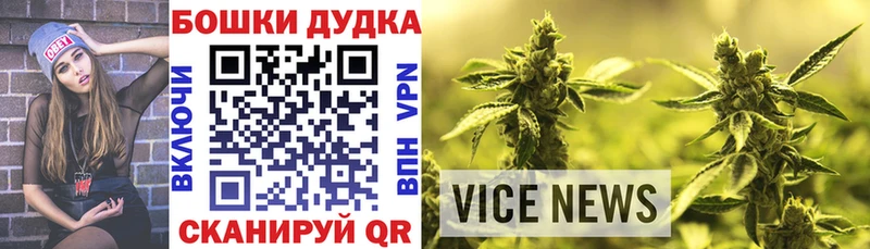 как найти наркотики  Кондрово  Каннабис планчик 