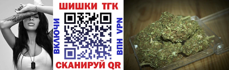 Канабис сатива Кондрово